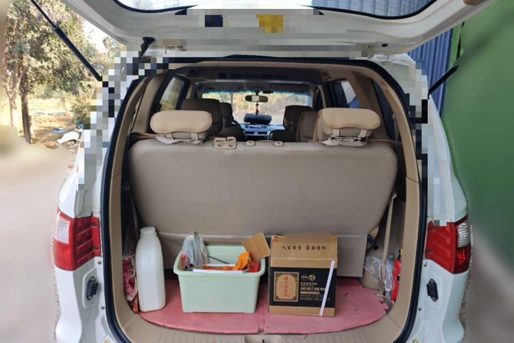 Used Karry K50 2015 1.5L Manual Comfort Model Trunk