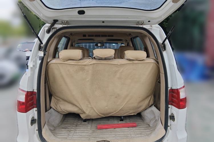 Used Karry K50 2015 1.5L Manual Luxury Model Trunk