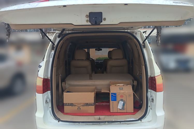 Used Karry K50 2015 1.5L Manual Luxury Model Trunk