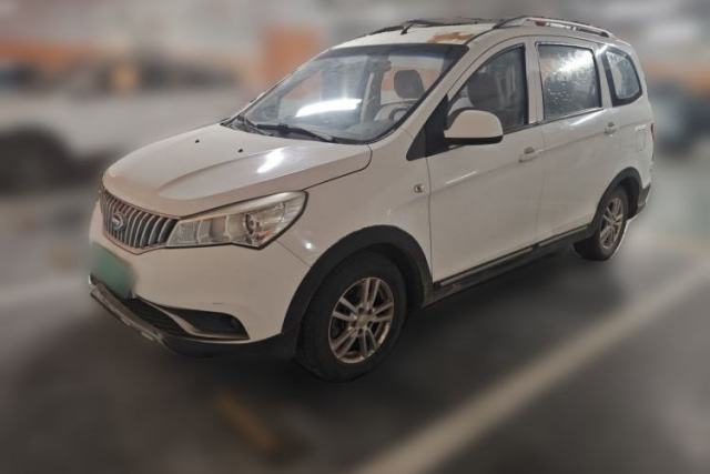 Used Karry K50 2015 1.5L Manual Comfort Model