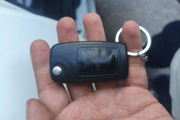 Used Karry K50 2015 1.5L Manual Comfort Model Vehicle Key