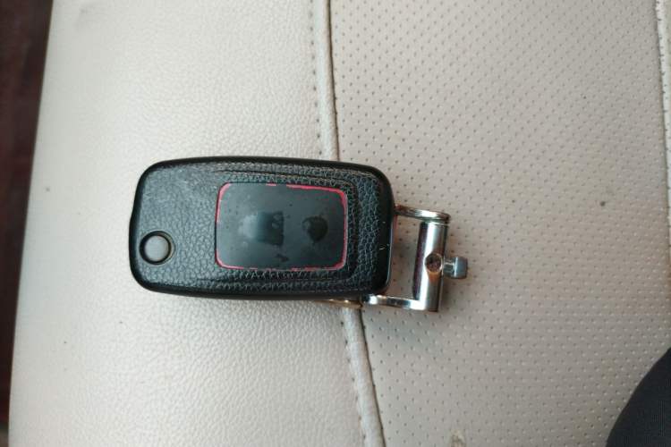 Used Karry K50 2015 1.5L Manual Luxury Model Vehicle Key