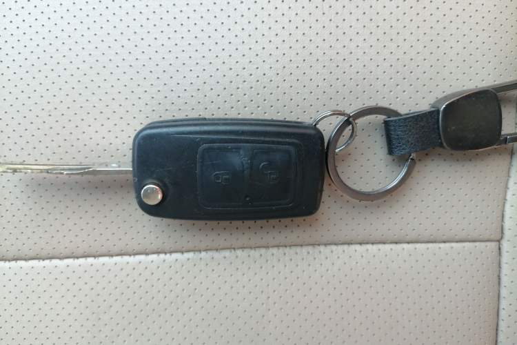 Used Karry K50 2015 1.5L Manual Comfort Model Vehicle Key