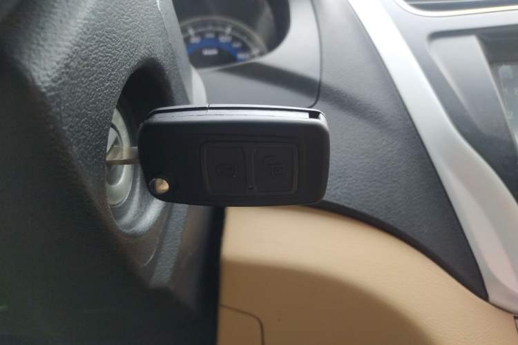 Used Karry K50 2015 1.5L Manual Comfort Model Vehicle Key
