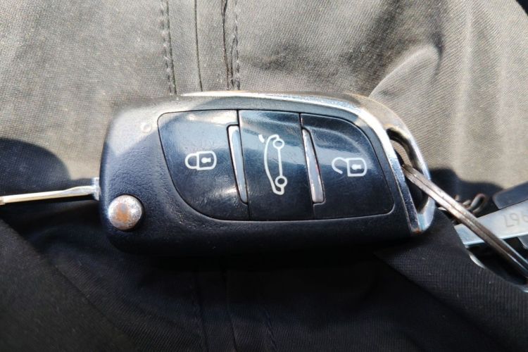 Used Karry K50 2015 1.5L Manual Luxury Model Vehicle Key