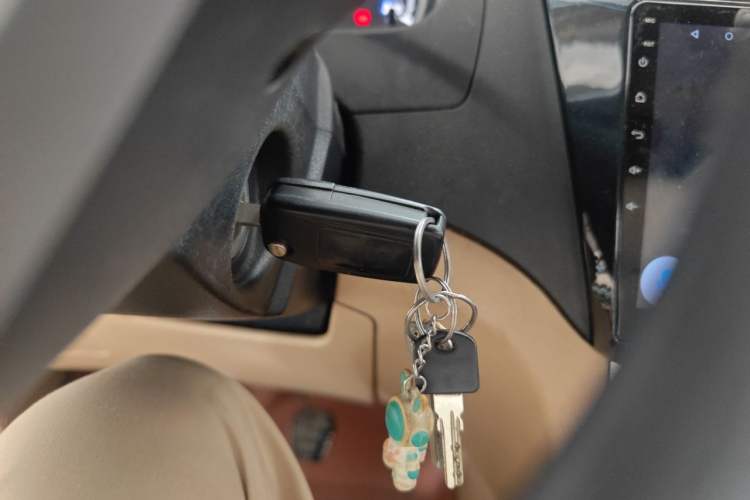 Used Karry K50 2015 1.5L Manual Luxury Model Vehicle Key