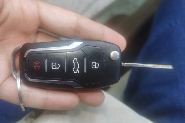 Used Karry K50 2015 1.5L Manual Comfort Model Vehicle Key