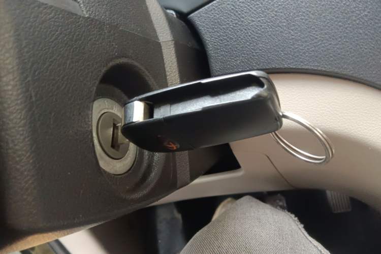 Used Karry K50 2015 1.5L Automatic Comfort Model Vehicle Key