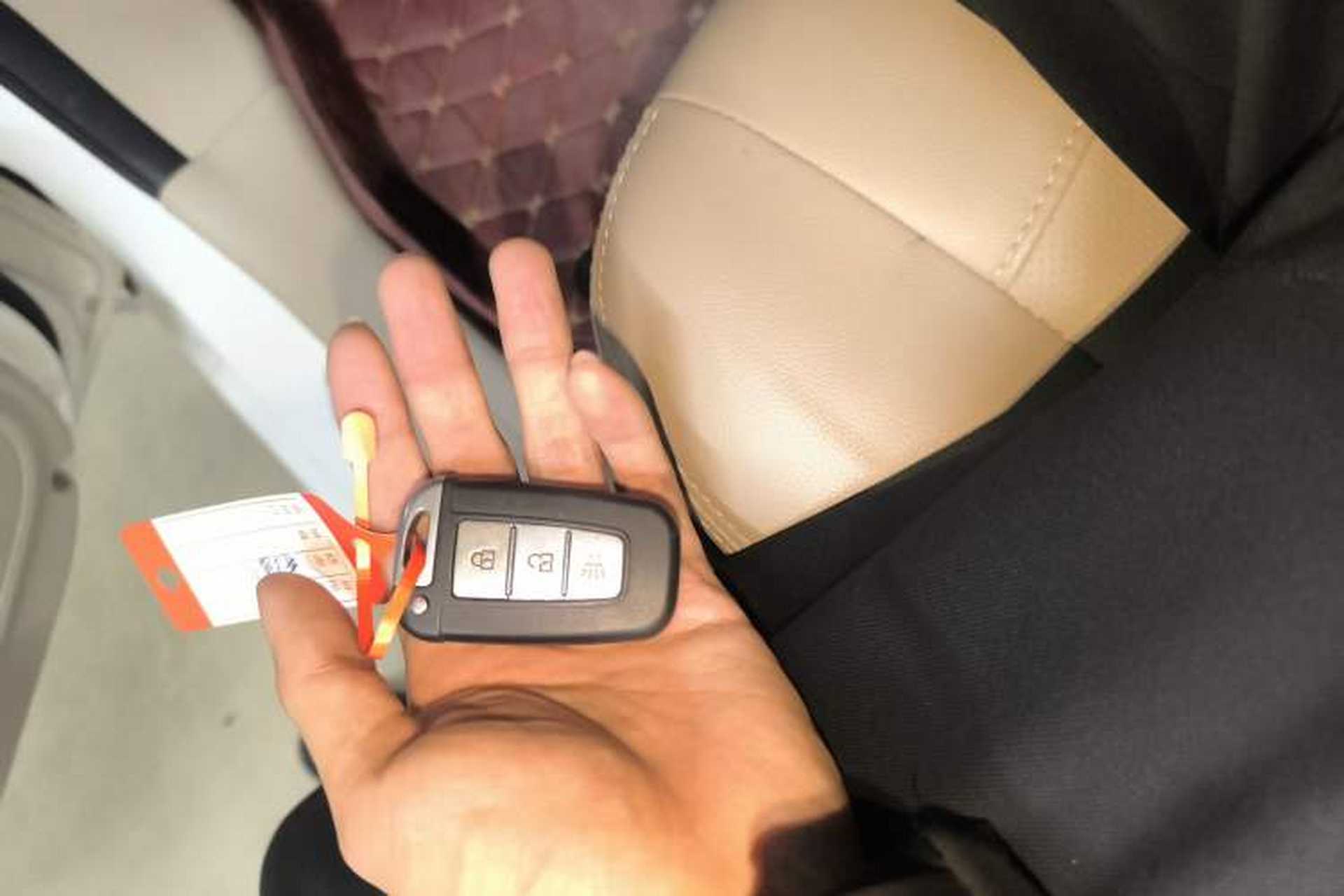 Used Karry K50 2015 1.5L Automatic Luxury Model Vehicle Key