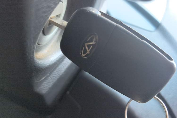 Used Karry K50 2015 1.5L Manual Luxury Model Vehicle Key