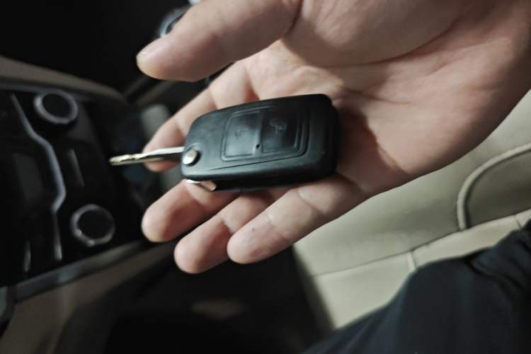 Used Karry K50 2015 1.5L Manual Comfort Model Vehicle Key