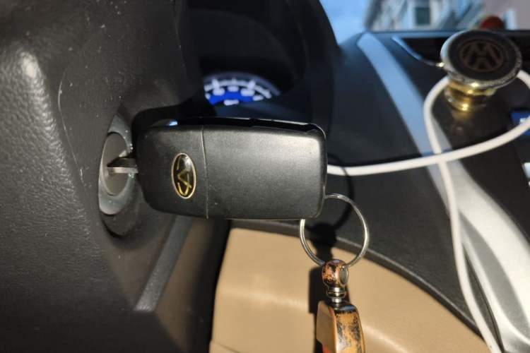 Used Karry K50 2015 1.5L Manual Luxury Model Vehicle Key