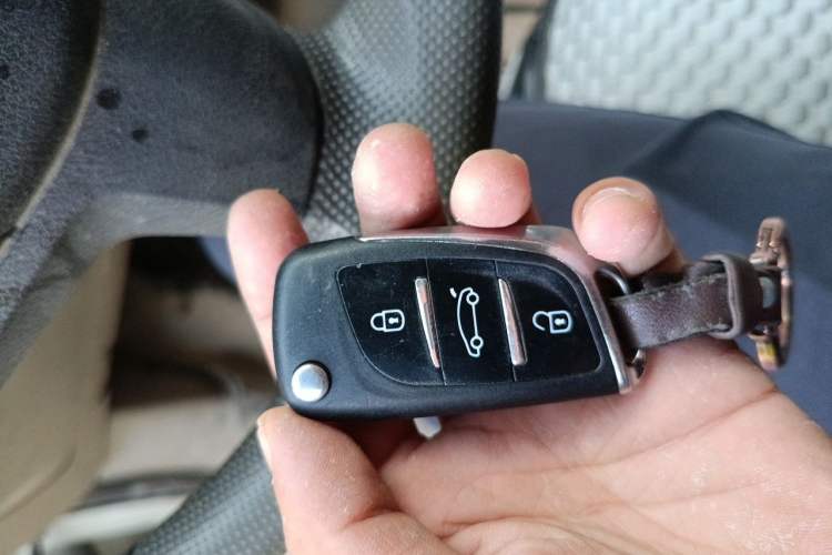 Used Karry K50 2015 1.5L Manual Comfort Model Vehicle Key