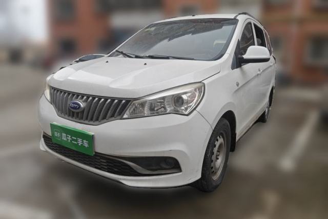 Used Karry K50 2015 1.5L Manual Comfort Model