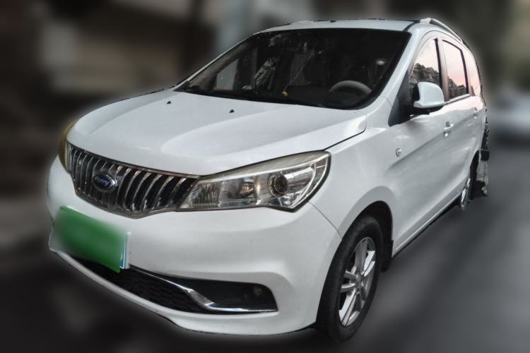 Used Karry K50 2015 1.5L Manual Luxury Model Guazi used car, China used car export, Used car for sale, Used  cars, Cheapest cars for sale