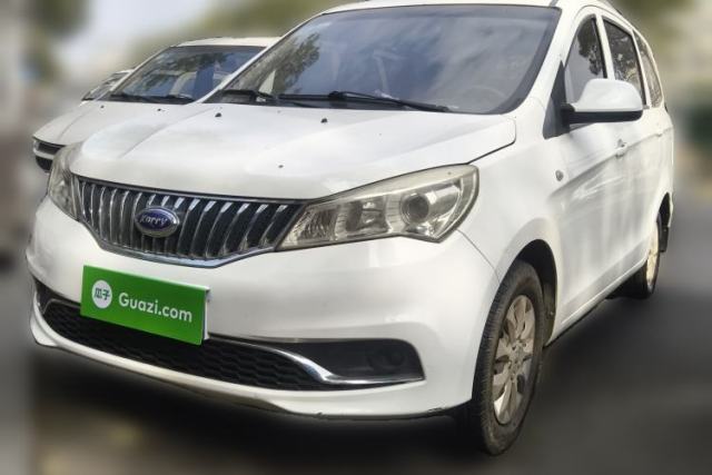 Used Karry K50 2015 1.5L Manual Base Version