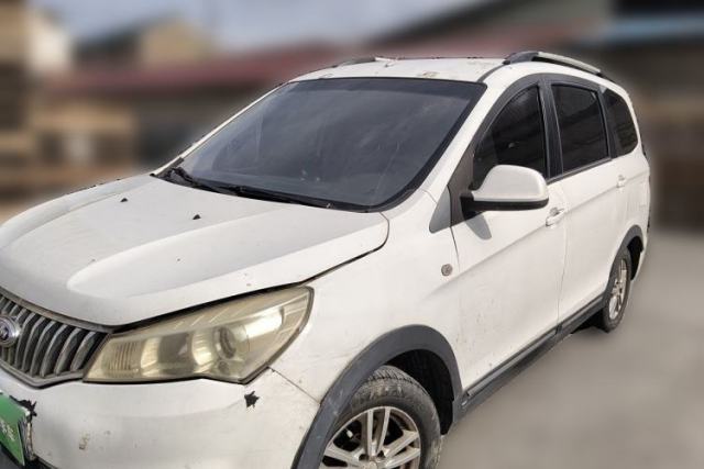 Used Karry K50 2015 1.5L Manual Luxury Model