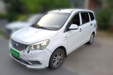 Used Karry K50 2015 1.5L Manual Comfort Model
