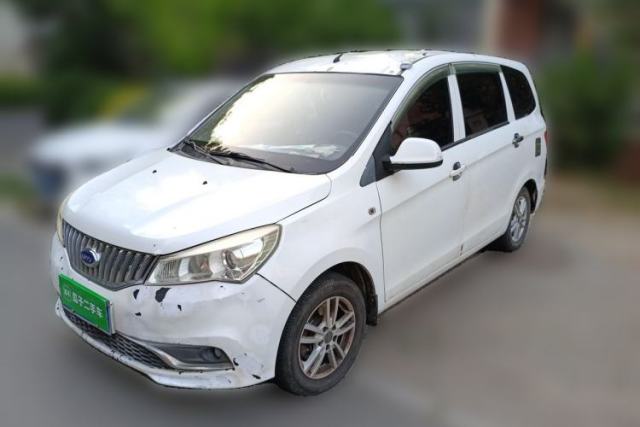 Used Karry K50 2015 1.5L Manual Comfort Model