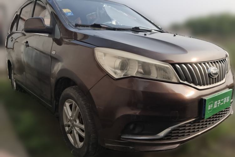 Used Karry K50 2015 1.5L Manual Luxury Model Front Right 45 Deg