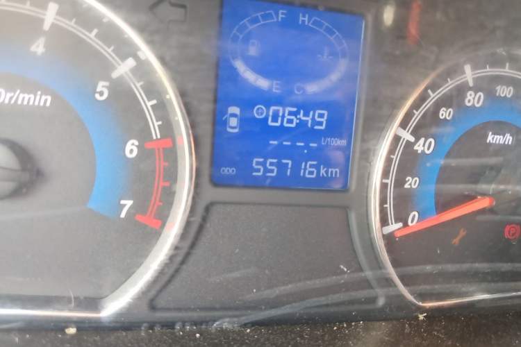 Used Karry K50 2015 1.5L Manual Luxury Model Odometer Close Up