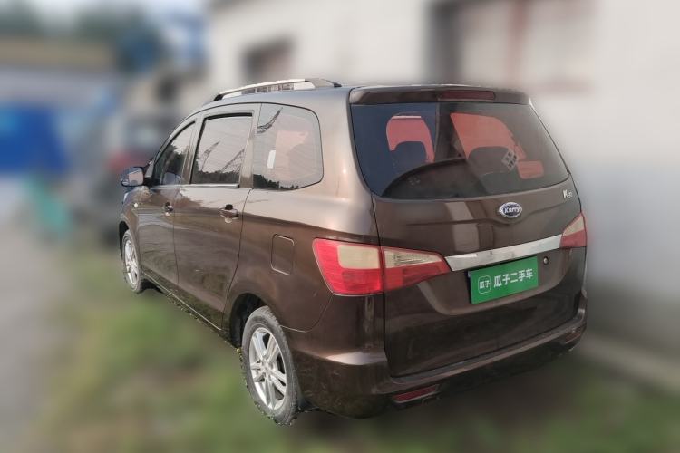 Used Karry K50 2015 1.5L Manual Luxury Model Rear Left 45 Deg