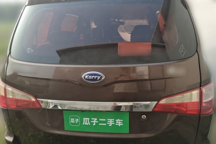 Used Karry K50 2015 1.5L Manual Luxury Model Rear