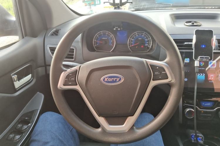 Used Karry K50 2015 1.5L Manual Luxury Model Steering Wheel