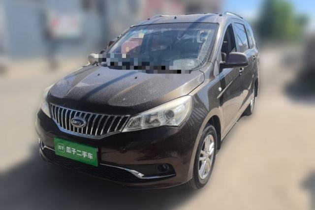 Used Karry K50 