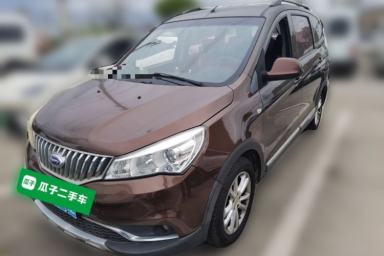 Used Karry K50 2016 K50S 1.5L Manual Comfort Model