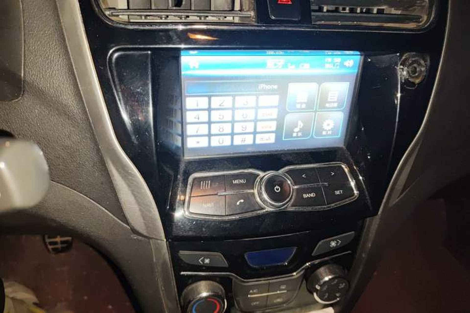 Used Karry K50 2016 K50S 1.5L Manual Comfort Model Audio And AC Panel