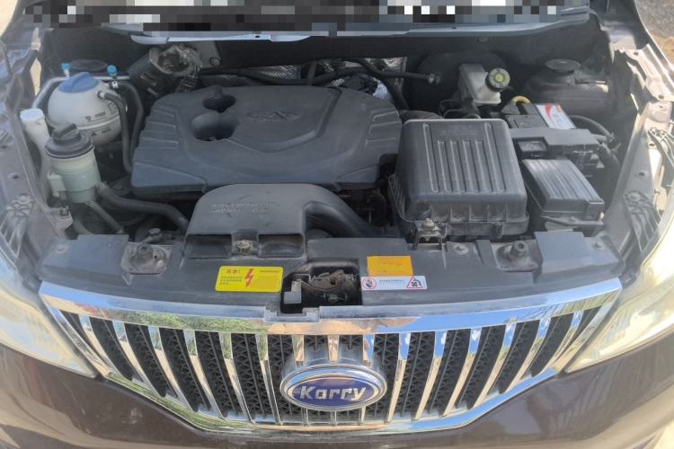 Used Karry K50  Engine Bay