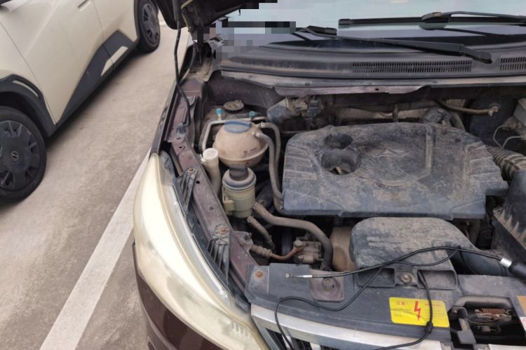 Used Karry K50 2016 K50S 1.5L Manual Comfort Model Engine Bay Right