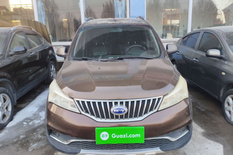 Used Karry K50 2016 K50S 1.5L Manual Luxury Model Front