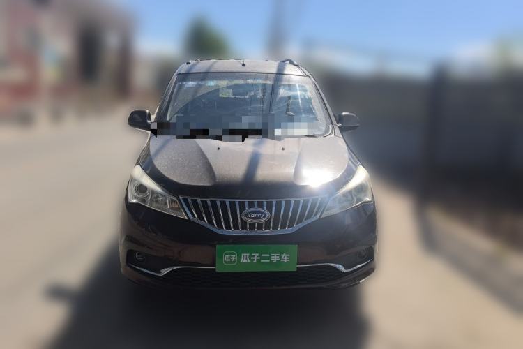 Used Karry K50  Front