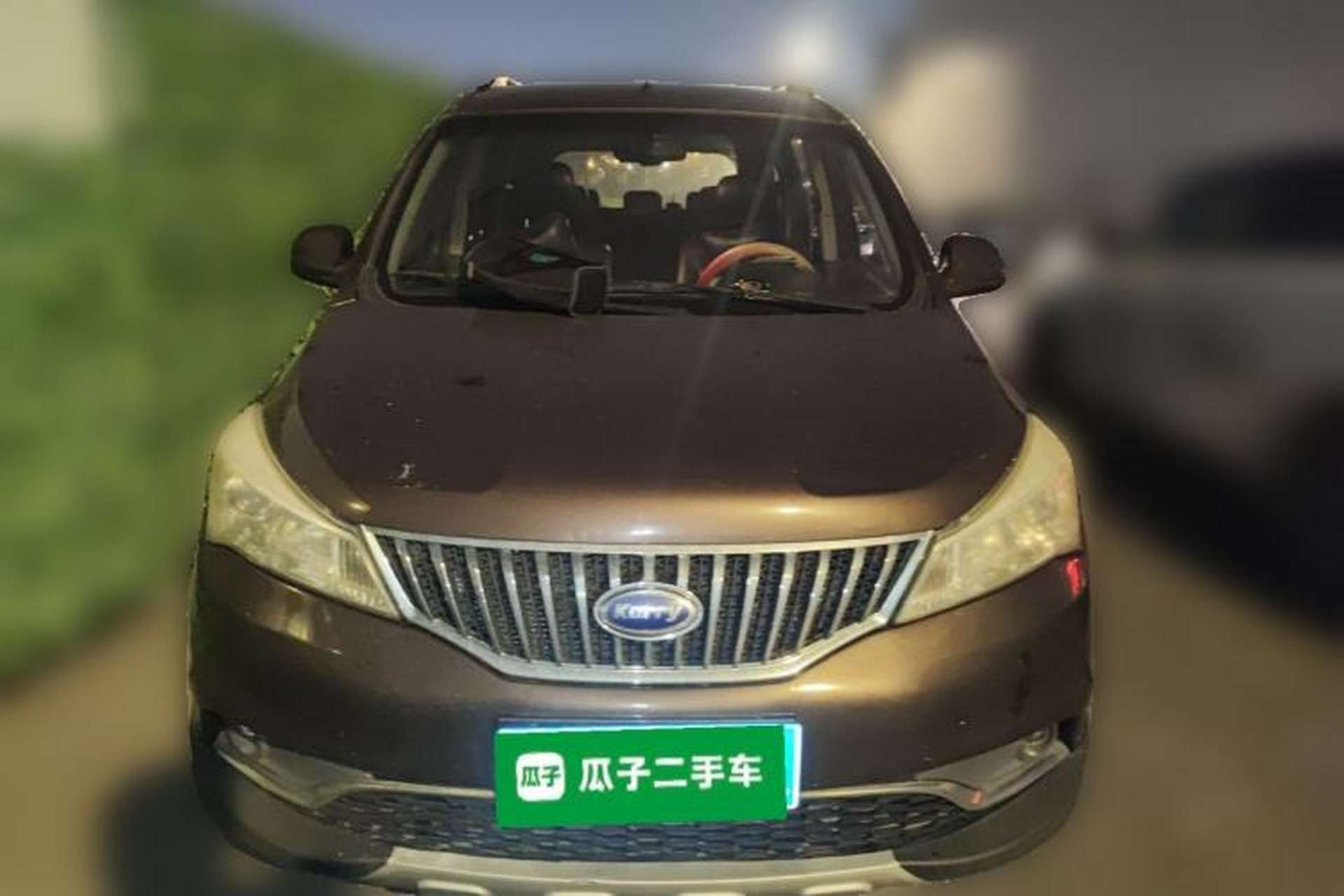 Used Karry K50 2016 K50S 1.5L Manual Comfort Model Front
