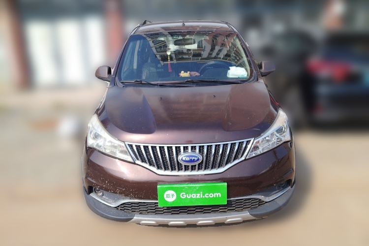 Used Karry K50 2016 K50S 1.5L Manual Comfort Model Front