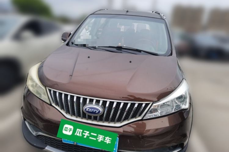 Used Karry K50 2016 K50S 1.5L Manual Comfort Model Front