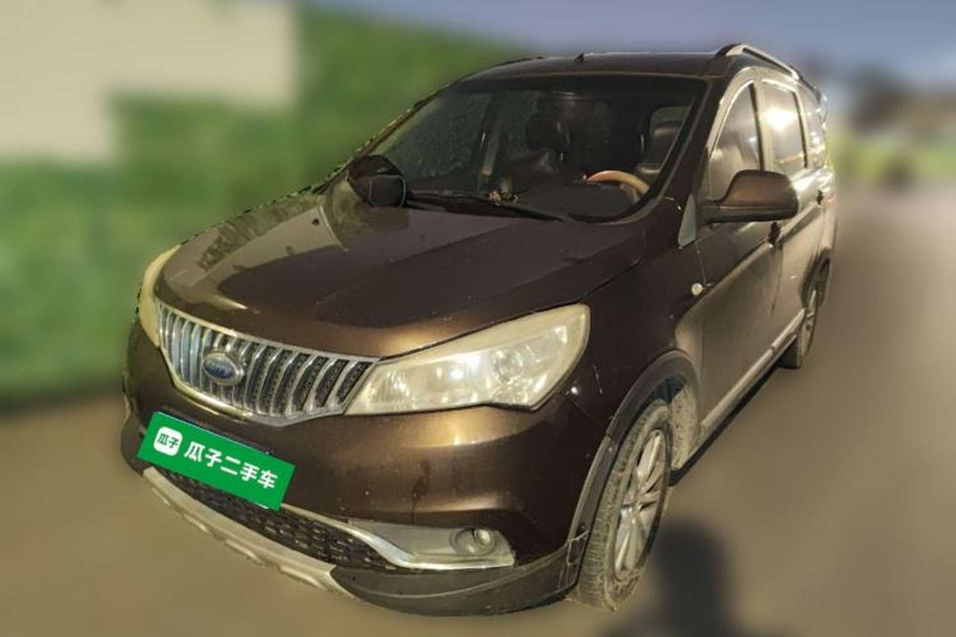 Used Karry K50 2016 K50S 1.5L Manual Comfort Model Front Left 45 Deg