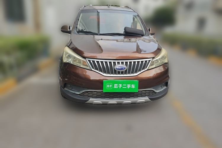 Used Karry K50 2016 K50S 1.5L Manual Luxury Model Front