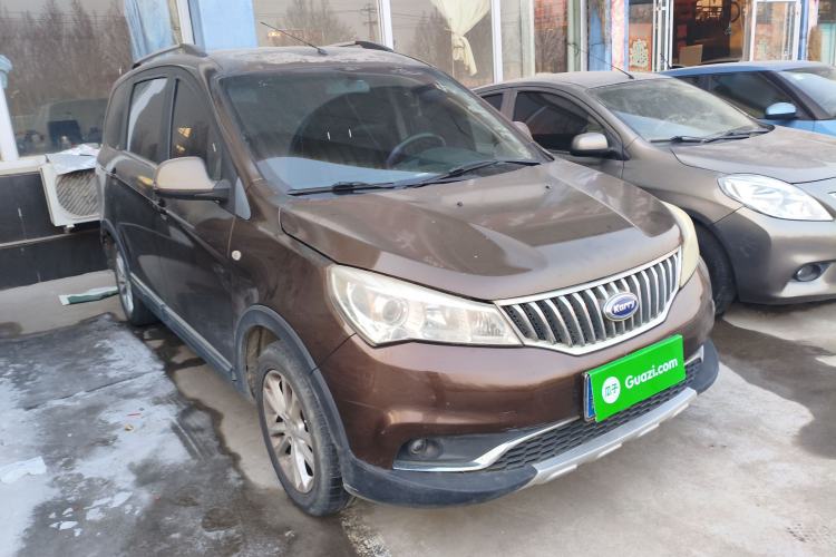 Used Karry K50 2016 K50S 1.5L Manual Luxury Model Front Right 45 Deg
