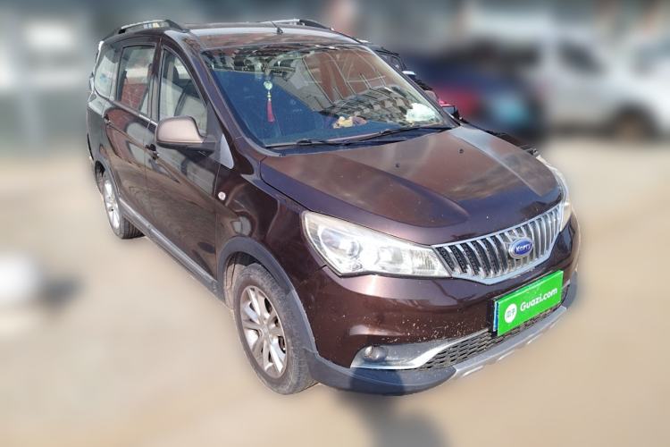 Used Karry K50 2016 K50S 1.5L Manual Comfort Model Front Right 45 Deg