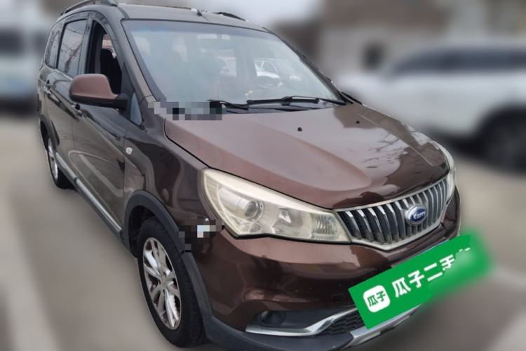 Used Karry K50 2016 K50S 1.5L Manual Comfort Model Front Right 45 Deg