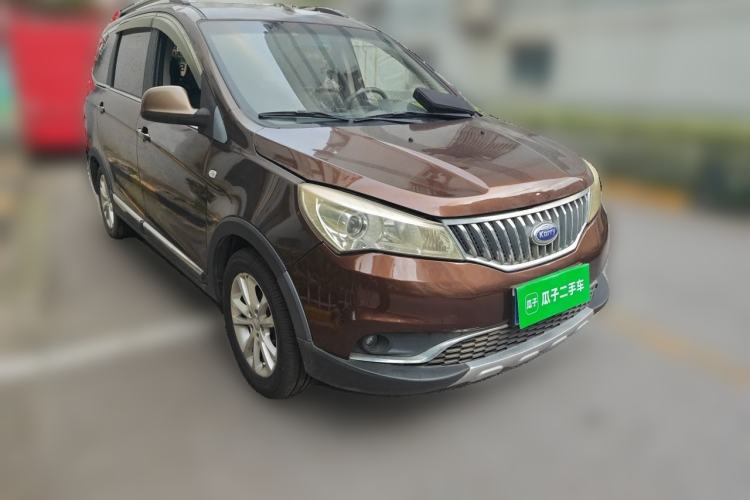 Used Karry K50 2016 K50S 1.5L Manual Luxury Model Front Right 45 Deg