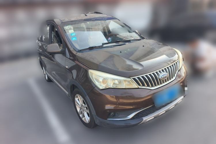 Used Karry K50 2016 K50S 1.5L Manual Luxury Model Front Right 45 Deg