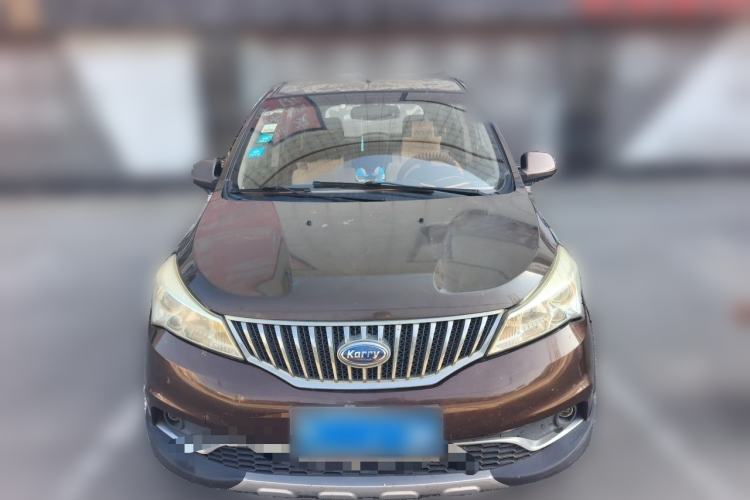 Used Karry K50 2016 K50S 1.5L Manual Luxury Model Front