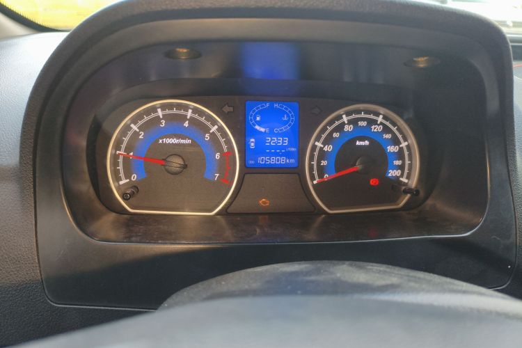 Used Karry K50 2016 K50S 1.5L Manual Luxury Model Instrument Cluster