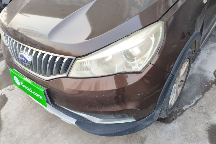 Used Karry K50 2016 K50S 1.5L Manual Luxury Model Left Front Headlight