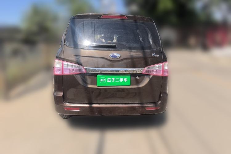 Used Karry K50  Rear