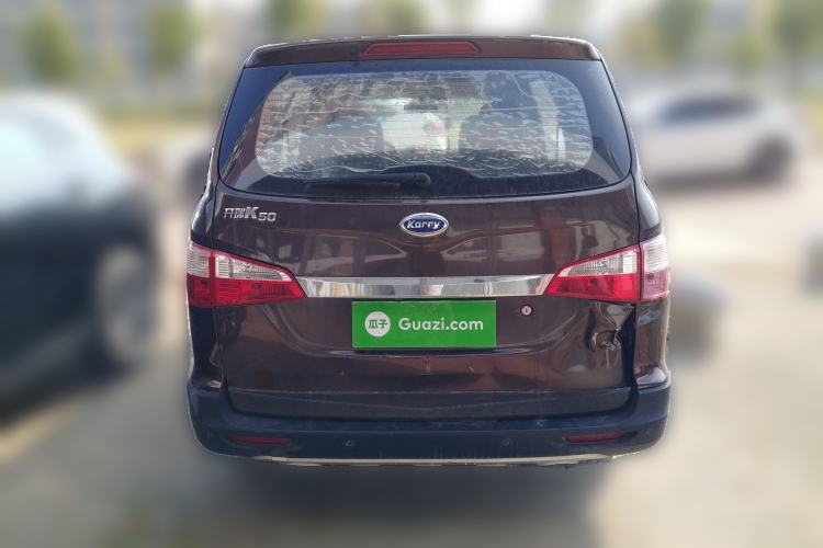 Used Karry K50 2016 K50S 1.5L Manual Comfort Model Rear